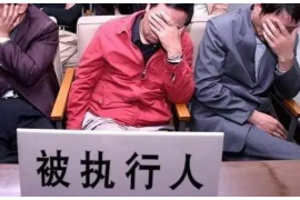 南丰专业要账公司如何查找老赖？