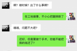 南丰专业讨债公司有哪些核心服务？